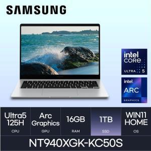 HMC / 삼성전자 갤럭시북4 프로 / NT940XGK-KC50S (D5 RAM 16GB / NVMe 1TB / WIN11H) / U5-125H