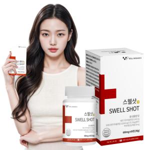 웰리서치 베르가못 폴리페놀 추출물 지중해식식단 스웰샷 600mg x 60정 1통