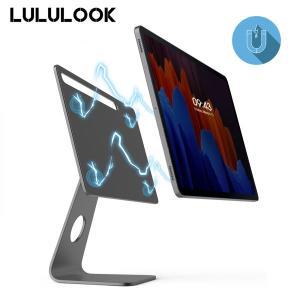 태블릿 침대 거치대 마그네틱 패드 스탠드 Lululook-데스크탑 삼성 갤럭시 탭 S8 울트라 14.6 S7/S8 11 플