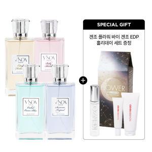 (무배)비노아 오드퍼퓸 EDP 100ml 택1+겐조홀리데이세트 증정