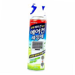 감동 에어컨 세정제 제트건 타입 330ml 335041