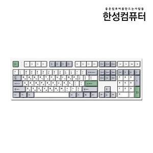 한성컴퓨터 GK707SE OfficeMaster 기계식 메탈 화이트 (JAM 저소음 적축)