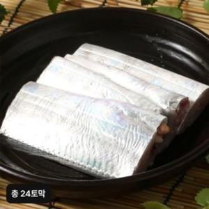 제주특대갈치 300g(4토막)X6팩 (총 24토막)