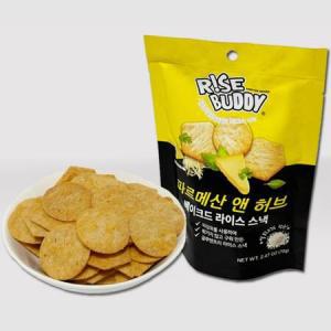 구운 과자 치즈 맛 쌀과자 스낵 70g 간식 1박스(20개) 행사 어린이날 학원