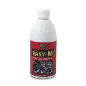 Easy-M 다용도 금속 광택크리너 500g 광택 크리너 용