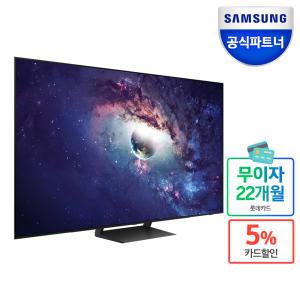 삼성전자 삼성 KQ65SC90AFXKR OLED 4K TV 163cm