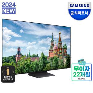 삼성전자 삼성 OLED TV KQ77SD90AFXKR 195cm(77) 144Hz 스탠드형