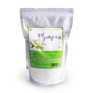 소애 메밀가루 1kg 국내산 메밀100%