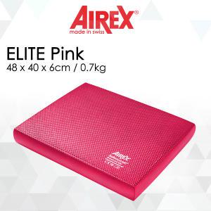 [에어렉스] 엘리트 발란스패드 AIREX BALANCE-PAD ELITE 메이드인 스위스 명품