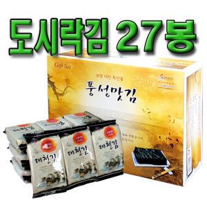 [무료배송]대천김/풍성맛김/전장김/식탁김/보령특산품