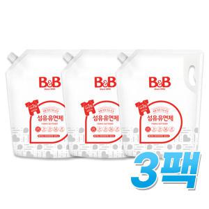 비앤비 섬유유연제 베르가못 캡리필 1800ml x3팩 자스민 세제 젖병세정제 거품 액상 용기