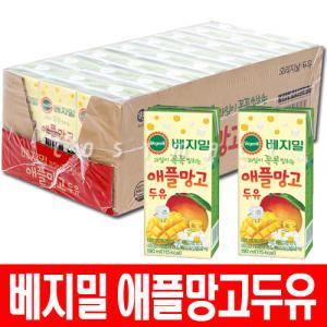 베지밀 애플망고두유 190ml X 24팩/베지밀A/두유/개