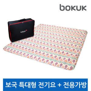 보국 킹사이즈 전기요 BKB-6651K 가방포함/캠핑/담요