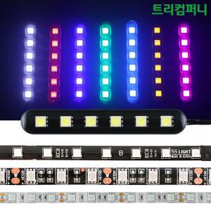 오토바이 면발광 스노우폴 LED바 2WAY 싸이키스트로브 SSLIGHT