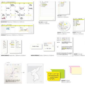 스터디 플래너 먼슬리 위클리 스케줄 일정 한국지도 메모