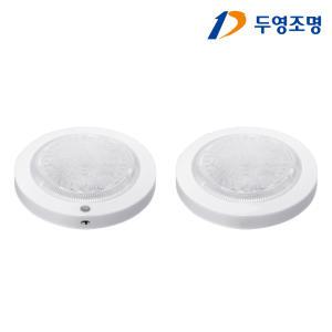 두영조명 LED 직부등/센서등 15W LED방등