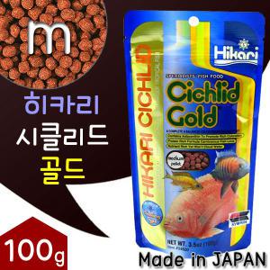 히카리 싱킹 시클리드 골드 M 100g / 열대어 관상어 시클리트 시크리드 시크리트 먹이 사료