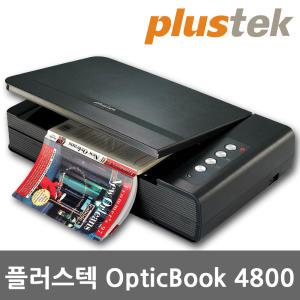 플러스텍 OpticBook 4800 스캐너 북 평판 문서 책스캔