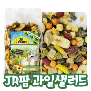 JR팜 과일샐러드200g (04914) 햄스터간식/토끼간식