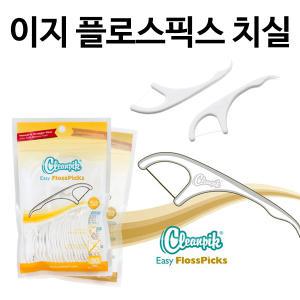 클린픽 이지 Y형 일회용 치실 50개 치간칫솔 구강위생