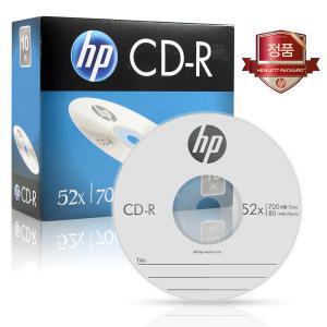 HP CD-R 7000MB 52배속 SLIMCASE 10장PACK/공CD/공시디/공DVD/케이스