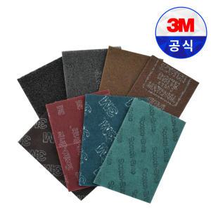 3M 스카치브라이트 공업 수세미 샌딩 사포 연마 5440 8440 7440 7447 7448 MightyBlue 헤어라인