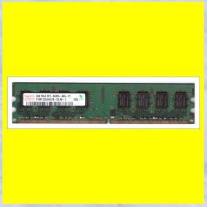 hynix 2GB 1Rx8 PC2-6400U-666-12- 데스크탑램  빠른 램 컴속도 향상