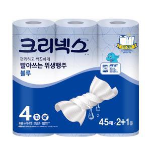 크리넥스 빨아쓰는 위생행주 블루 45매 2+1롤