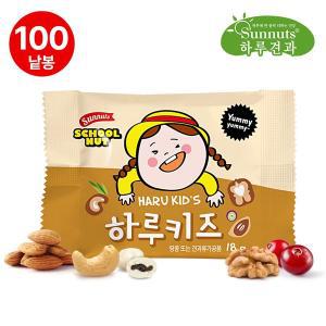 [썬넛트]하루견과 스쿨넛 하루키즈 18g x 100봉