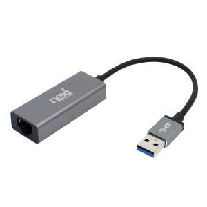 NEXI USB3.0 유선 기가비트 랜카드 NX-UE30D (NX801)