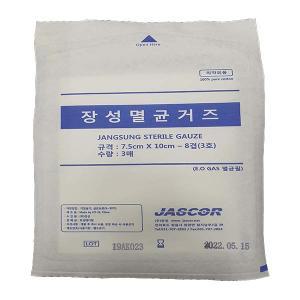 [JASCOR] 장성 멸균거즈 7.5cm X 10cm -8겹 1포 3매 1PACk 20포