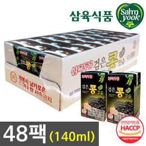 삼육식품 검은콩 칼슘 두유 140ml 48팩 (24팩 x 2개) / 검은콩두유