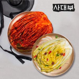 사대부 포기김치5kg+백김치3kg