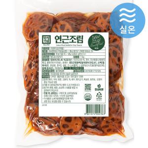 한성 쿡앤팜 연근조림 1kg