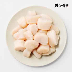 바다식객 냉동 키조개 관자 개아지살 300g 500g