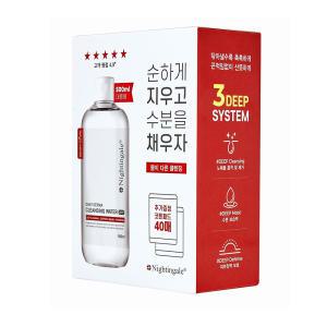 나이팅게일 데일리더마 클렌징워터 딥 500ml (기획세트)