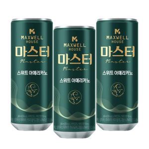 동서맥스웰 마스터 스윗아메리카노 캔커피 240ml X 60캔 / 캔커피 음료