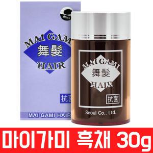 마이가미 헤어 순간증모제 흑채 30g