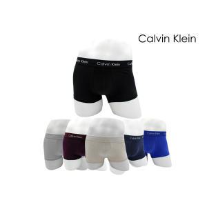 Calvin Klein 코튼 스트레치 로우라이즈 클래식핏 드렁크 남성 팬티 NU2664 6칼라 중 선택1