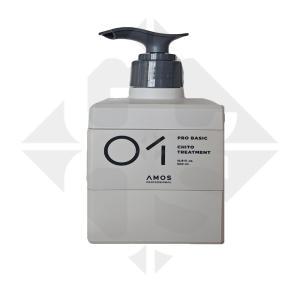 아모스 프로페셔널  키토 트리트먼트 500ml