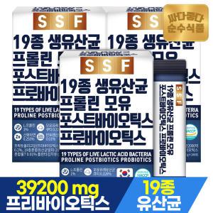 순수식품 19종 프롤린 모유 유산균 포스트바이오틱스 3박스(300포) 프로바이오틱스 프리바이오틱스 생유산균