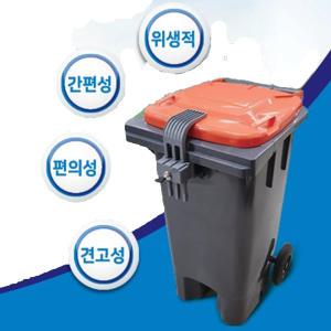 음식물쓰레기통 잠금장치/업소용 음식물수거통 자물쇠/음식물쓰레기통자물쇠 음식물쓰레기통시건장치 추천/