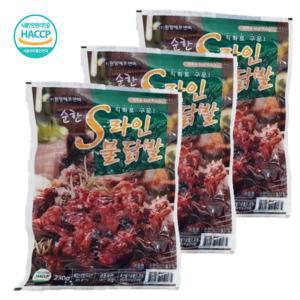 (무료배송) 원앙닭발 순한 S라인 불닭발(무뼈) 230g X 3팩