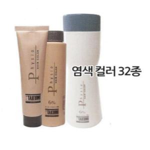 타쿠미 피지오 헤어칼라  120g