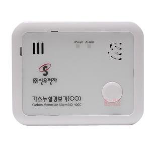 일산화탄소 경보기 ND-400C 신우전자 CO 가스감지기 국산정품 영국산센서