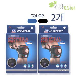 LP788 무릎보호대 x2개 Freesize