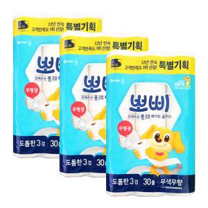 뽀삐 3겹 화이트플러스 27m X 30롤 X 3개