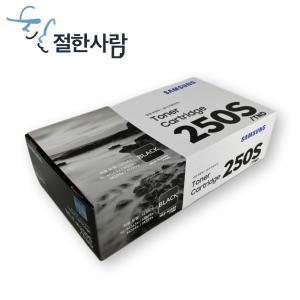 삼성 MLT-K250S 정품토너 SL-M2630 M2840 M2680 M2893