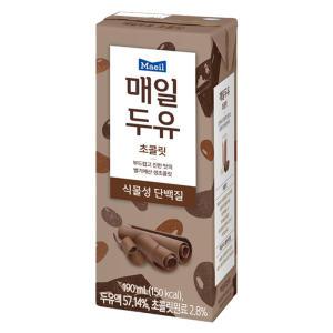 매일 두유 초콜릿 190ml x 72팩 음료수