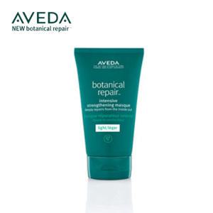 [AVEDA]아베다 보태니컬리페어 트리트먼트 마스크 라이트 150ml